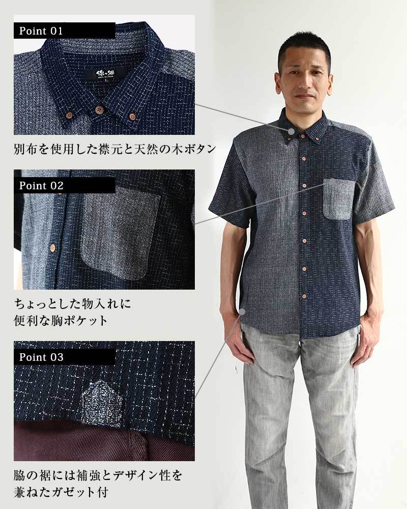 アロハシャツ 半袖シャツ メンズ デニムシャツ ボタンダウン