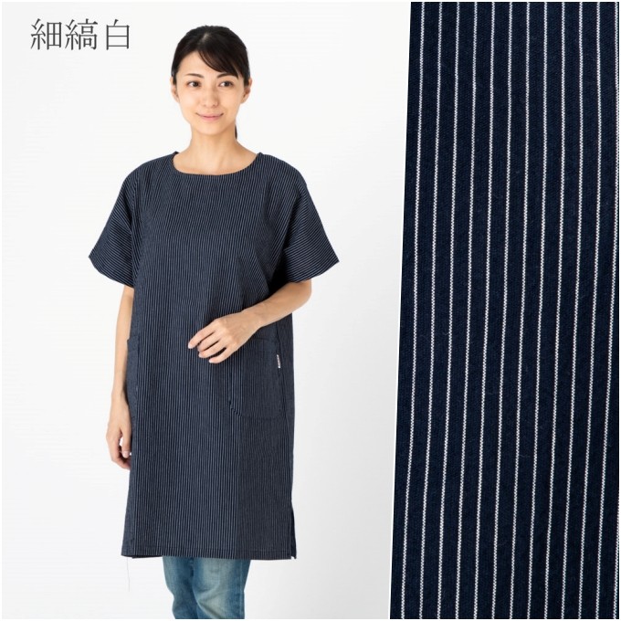 【美品】 藍紬あいつむぎ　久留米織　チュニックワンピース　大きいサイズ 当日発送【美品】 藍紬あいつむぎ 久留米織 チュニック