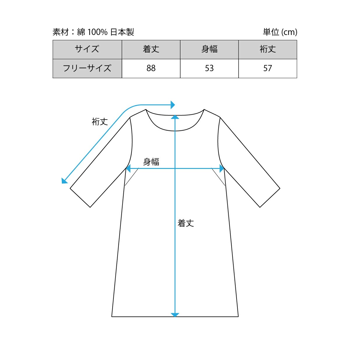 美品 プリーツプリーズ モザイク 総柄 7分袖 チュニック ワンピース サイズ3 美品 プリーツプリーズ チュニック ワンピース マルチカラー 総