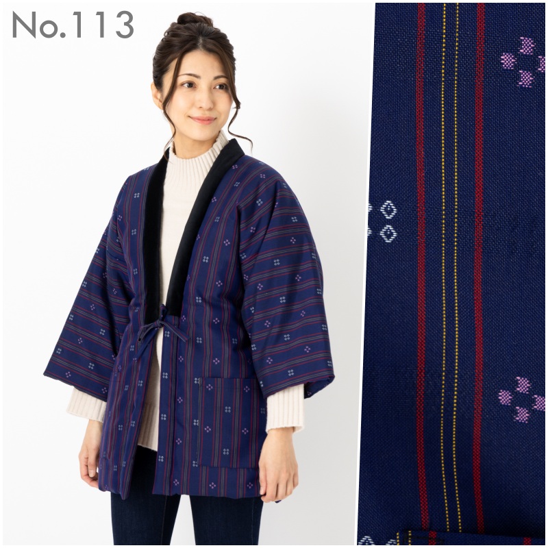 日本製 半纏 レディース 女性用 久留米織 綿入れ 中綿 はんてん 赤 紫