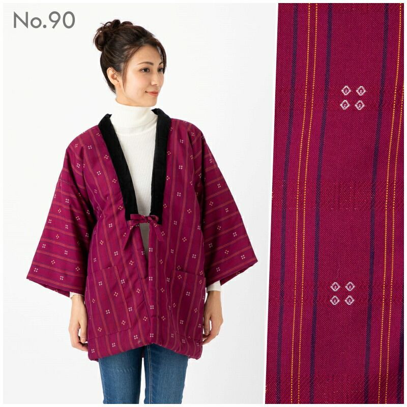 日本製 半纏 レディース 女性用 久留米織 綿入れ 中綿 はんてん 赤 紫 