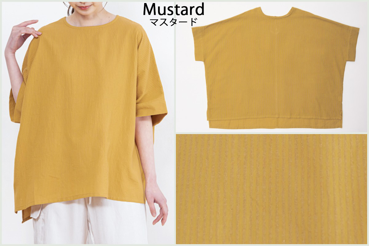 久留米ちぢみ織ワイドチュニック