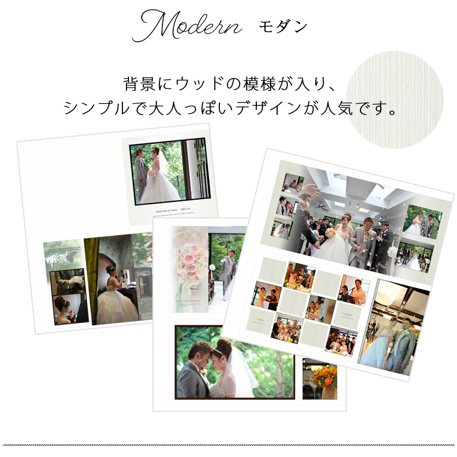 album_design_3.jpg