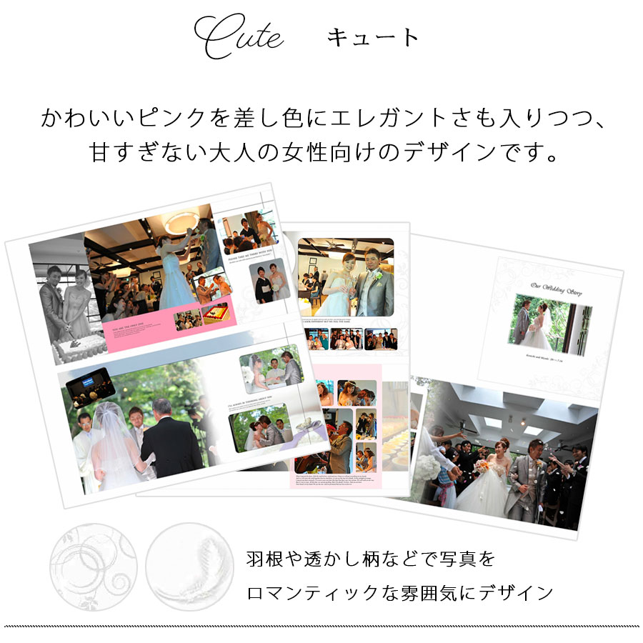 結婚式　CD ウエディング　4枚以上から Amazon.co.jp: 結婚式BGM: ミュージック