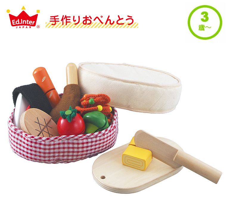 おまけ付き 手作りおべんとう ままごと 木 知育玩具 ごっこ遊び ままごとセット 3歳 キッチン 2歳