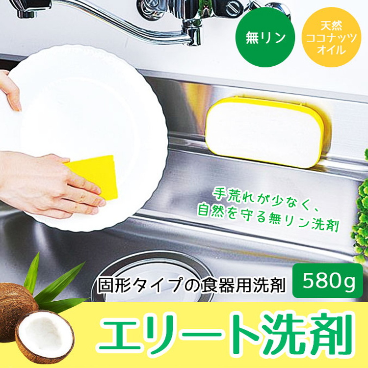 SARIさん専用 サラヤ｜マキシコック B.I.B.用: サラヤプロショップ