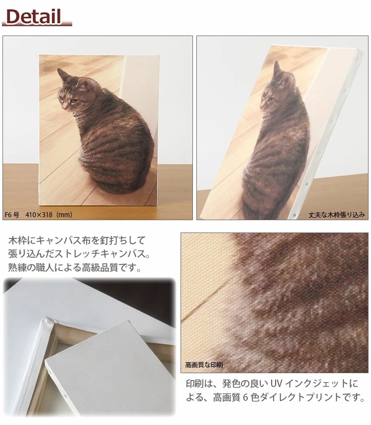 各03