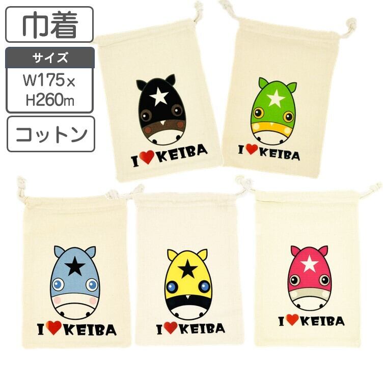 サムネ