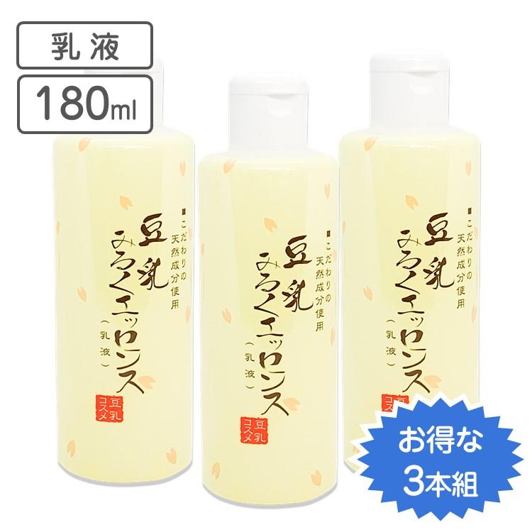 10tonyu43.jpg
