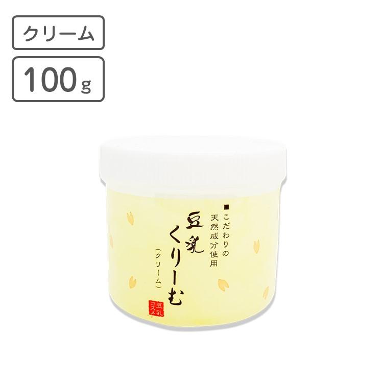 豆乳 スキンケア 3点セット / 美潤水 ( 化粧水 )300ml 乳液180ml