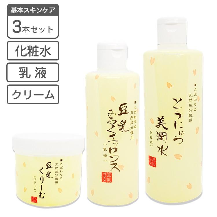 豆乳 化粧水 とうにゅう美潤水 300ml 日本製 : グレードワン