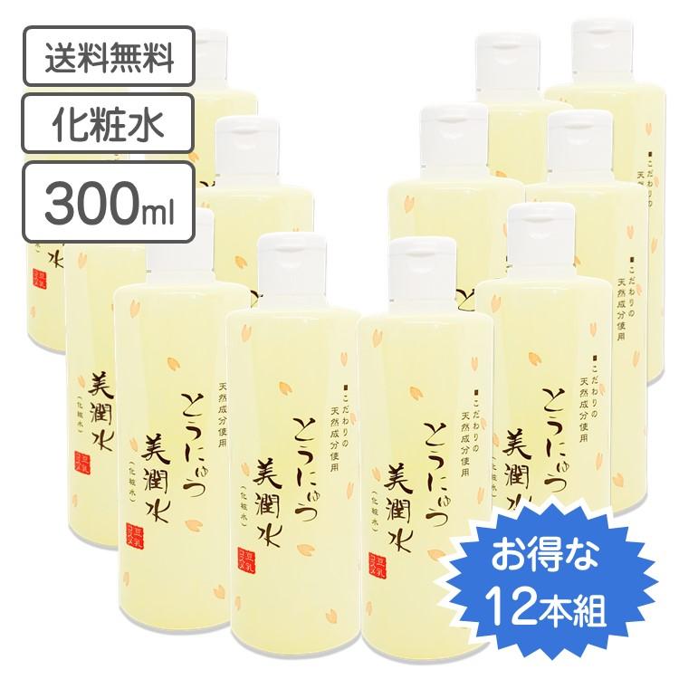 豆乳 化粧水 とうにゅう美潤水 300ml 6本セット 日本製 : グレードワン