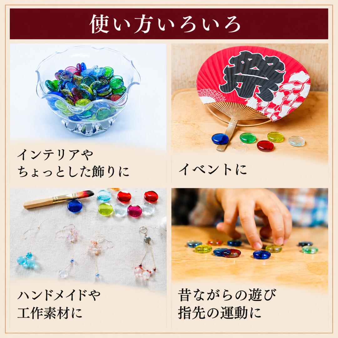 おはじき アンティーク 2560個セット　大量おまとめ おはじき ガラス 5色ミックス マーブル柄 500個 直径約1.8cm 昭和