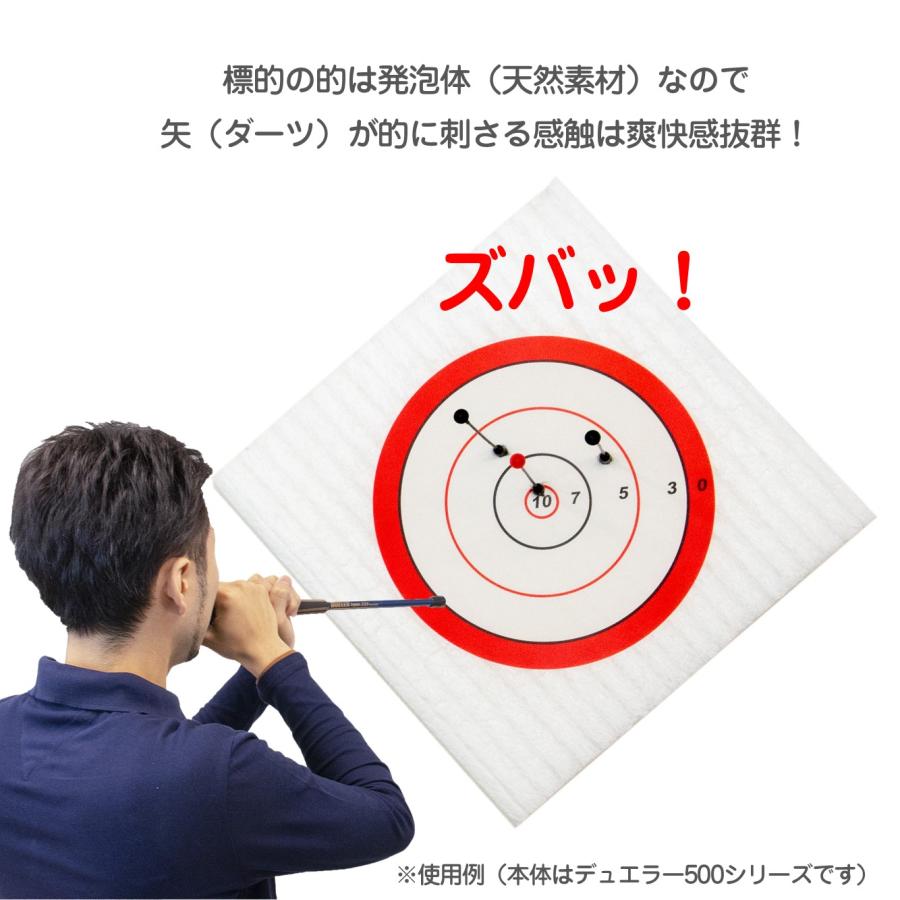 スポーツ仕様 吹き矢 デュエラー専用 ダーツ 矢 12本入りデュエラー