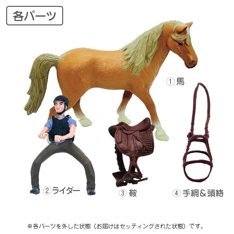 金属製　馬の親子オブジェ人形　真鍮製？　検索北海道優駿　競走馬　馬ホースレース 金属製 馬の親子オブジェ人形 真鍮製？ 検索北海道優駿 競走馬