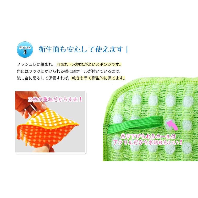 衛生面も安心