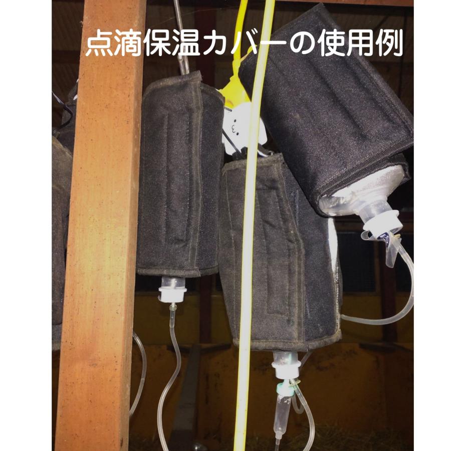 ヒーター内蔵 点滴用保温カバー M 1000ml対応 アルミ生地 中綿