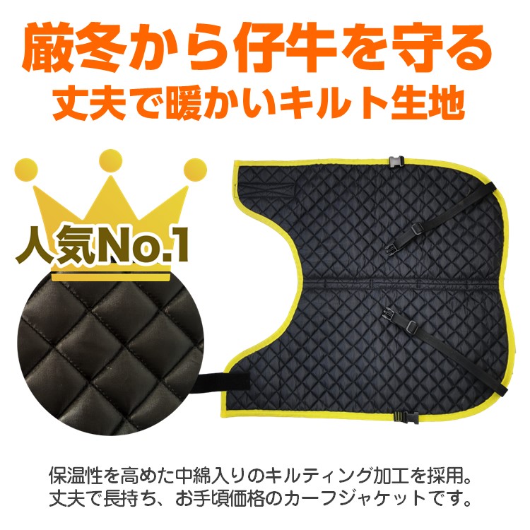 【LE COL】起毛 サイクルジャケット Mサイズ 黒 Amazon.co.jp: メンズタンクトップ ノースリーブレザー