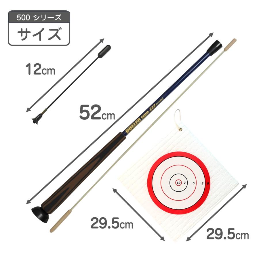 スポーツ仕様吹き矢セット NEWデュエラー500 日本製 吹き矢 blowdart
