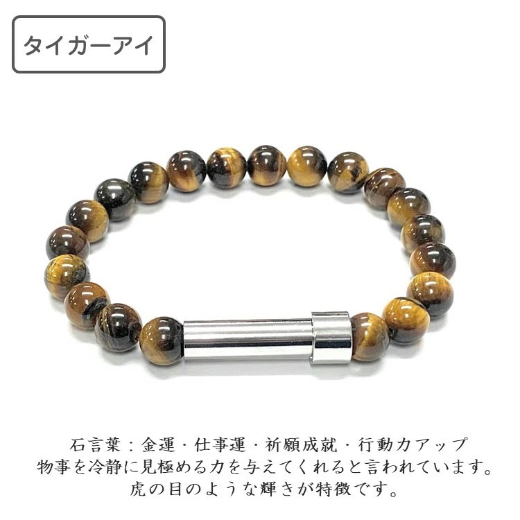 【母親旧姓福田様 オーダー品】天然石ブレスレット 3点 楽天市場】スター ピンクサファイア マダガスカル産