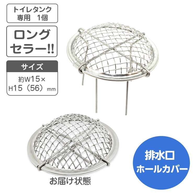 30ｇ