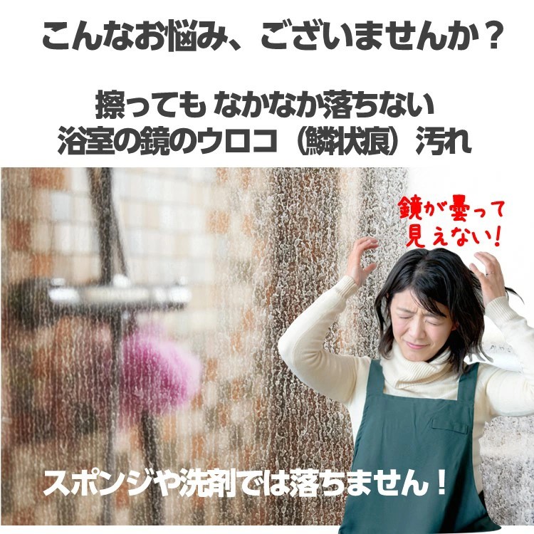 悩み