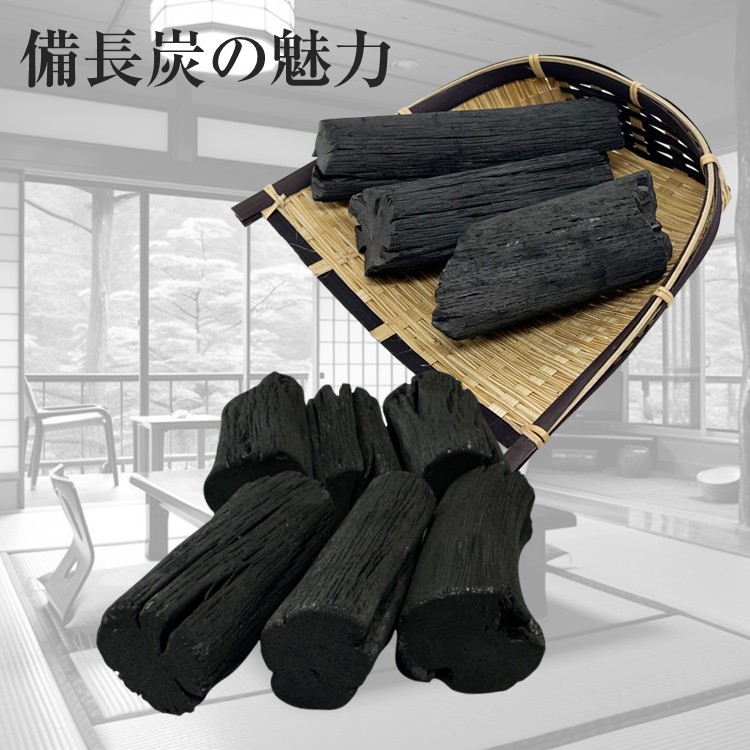 備魅力img