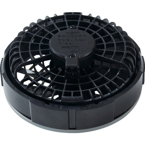 XEBEC 空調服18VスターターキットXS23011-K50-888 : 和TOOL和多屋
