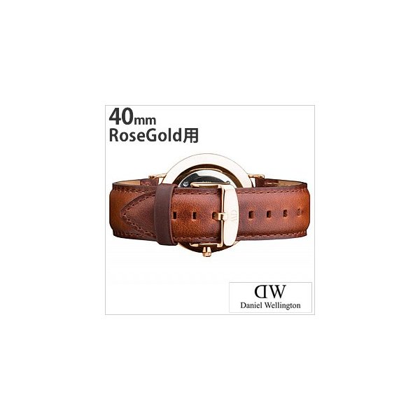 Yahoo! Yahoo!ショッピング(ヤフー ショッピング)ダニエル ウェリントン 腕時計 Daniel Wellington クラシック レザーベルト セントアンドルーズ ローズ 0306DW メンズ レディース ユニセックス セール