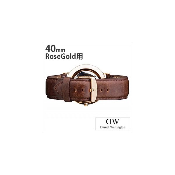 Yahoo! Yahoo!ショッピング(ヤフー ショッピング)ダニエル ウェリントン 腕時計 Daniel Wellington クラシック レザーベルト ブリストル ローズ 0309DW メンズ レディース ユニセックス セール