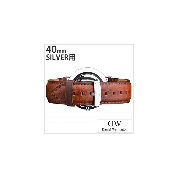 Yahoo! Yahoo!ショッピング(ヤフー ショッピング)ダニエル ウェリントン 腕時計 Daniel Wellington クラシック レザーベルト シェフィールド シルバー 0407DW メンズ レディース ユニセックス セール