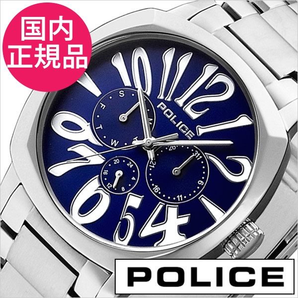 Torinoの時計