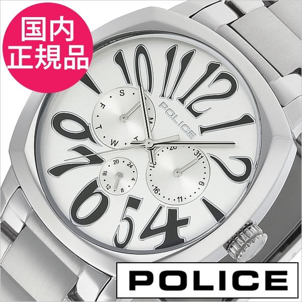 POLICE（ポリス） 腕時計 トリノ 時計 POLICE TORINO : 正規腕時計の 