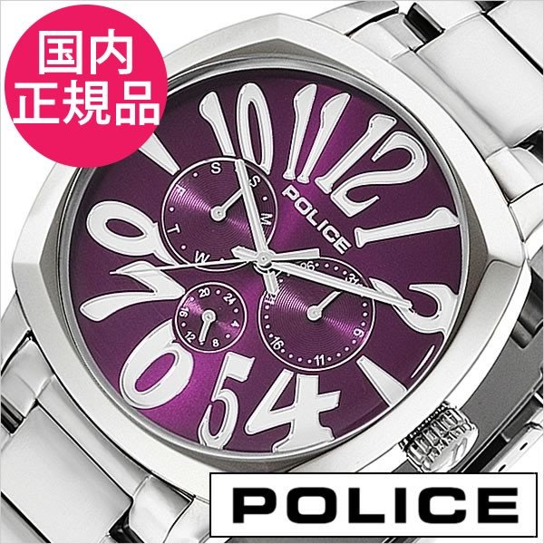 ポリス 腕時計 トリノ 時計 POLICE TORINO