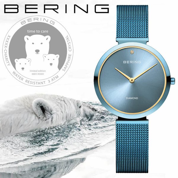 ベーリング 腕時計 BERING レディース アークティックブルー ブルー 時計 チャリティー Glossy blue 18132-CHARITY1  人気 おすすめ おしゃれ ブランド