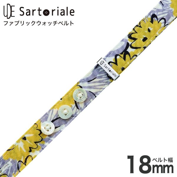 ǥȥꥢ  UDE Sartoriale ӻ ؤХ Ҥޤ  졼 ǥ 18SSBSDS01