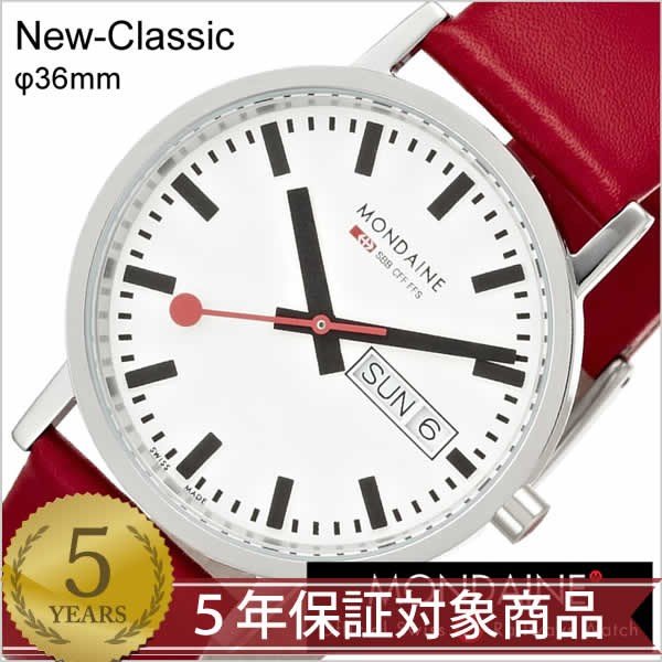 モンディーン 腕時計 MONDAINE ニュークラシック デイデイト A6673031411SBC メンズ レディース ユニセックス 男女兼用 セール