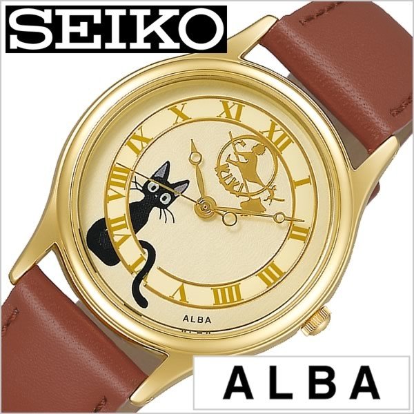 ALBA（SEIKO） セイコー アルバ 腕時計 キャラクターウォッチ 魔女の