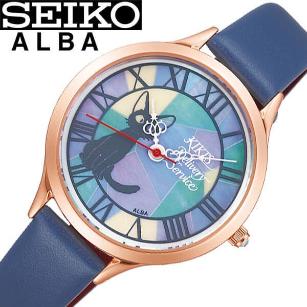 セイコー アルバ 魔女の宅急便 限定モデル 時計 SEIKO ALBA 腕時計 レディース キッズ マルチカラー ACCK710 ジブリ 人気 かわいい おしゃれ 大人