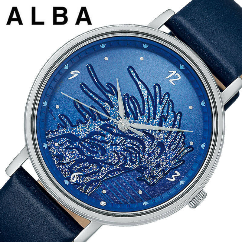 ALBA（SEIKO） セイコー 腕時計 アルバ SEIKO ALBA ユニセックス 