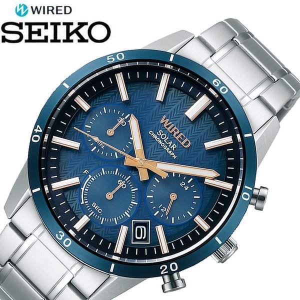 セイコー 腕時計 ワイアード ニュー スタンダード ソーラー クロノグラフ SEIKO WIRED NEW STANDARD メンズ ブルー シルバー 時計 AGAD413