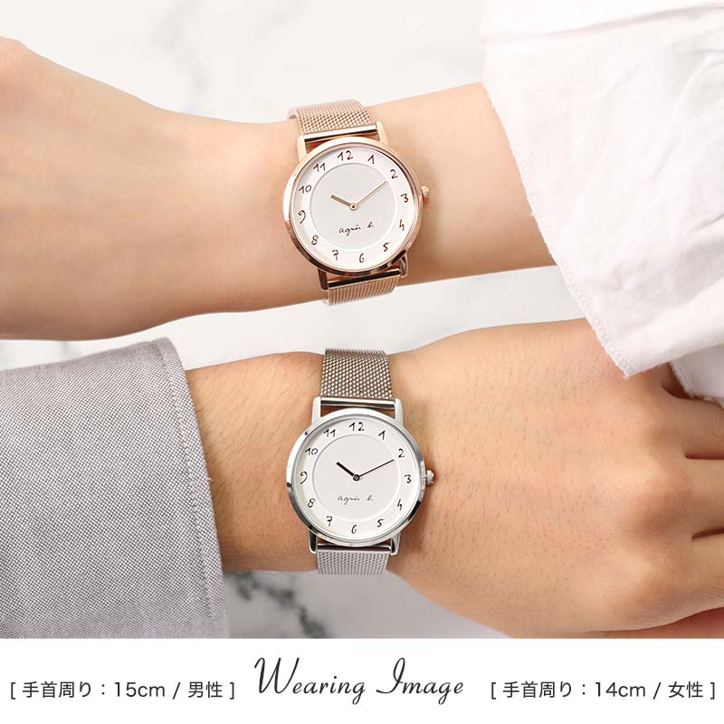 人気　agnès b. ホワイト/ゴールド　男女兼用　腕時計　美品 agnes b. アニエスベー 腕時計 時計 ペアウォッチ レディース