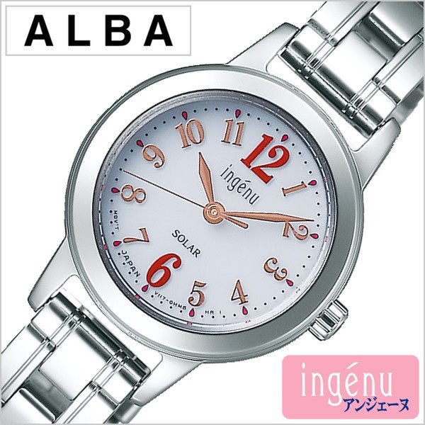 セイコー アルバ アンジェーヌ 時計 SEIKO ALBA ingenu 腕時計 レディース ホワイト AHJD097｜watch-lab