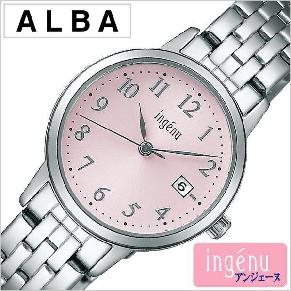 セイコー アルバ アンジェーヌ 腕時計 SEIKO ALBA ingenu 時計 SEIKO腕時計 セイコー時計 レディース ピンク AHJK433｜watch-lab