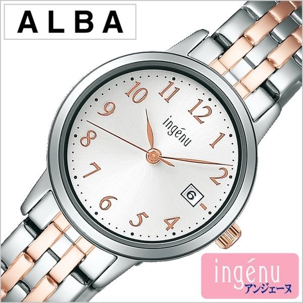 セイコー アルバ アンジェーヌ 腕時計 SEIKO ALBA ingenu 時計 SEIKO腕時計 セイコー時計 レディース ホワイト AHJK435｜watch-lab