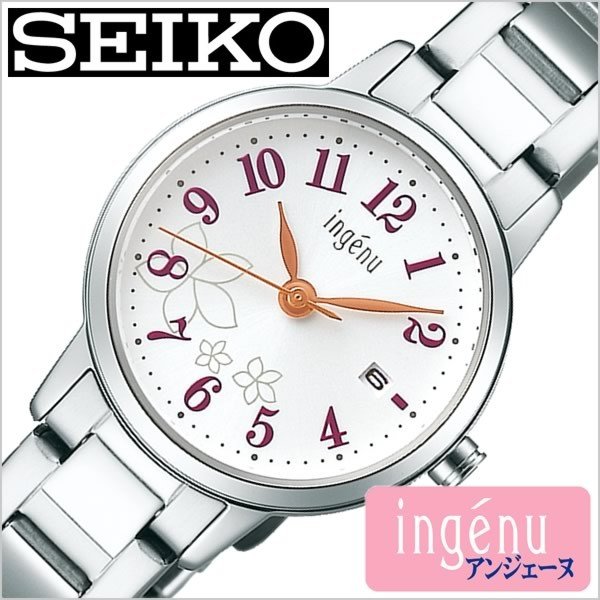 セイコー アルバ アンジェーヌ 時計 SEIKO ALBA ingenu 腕時計 レディース ホワイト AHJK440｜watch-lab