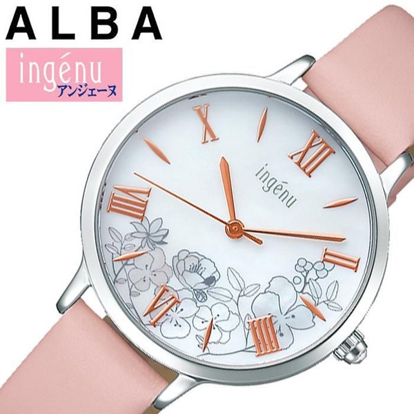 セイコー アルバ アンジェーヌ 華やか花シリーズ 時計 SEIKO ALBA ingenu 腕時計 レディース 白蝶貝 AHJK451 人気 おすすめ  ブランド かわいい 花柄 : ahjk451 : 正規腕時計の専門店ウォッチラボ - 通販 - Yahoo!ショッピング