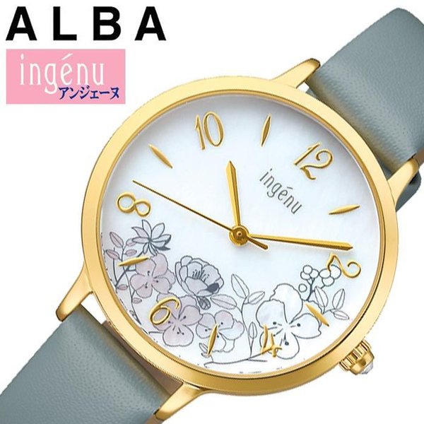 ingenu（ALBA） セイコー アルバ アンジェーヌ 華やか花シリーズ 時計