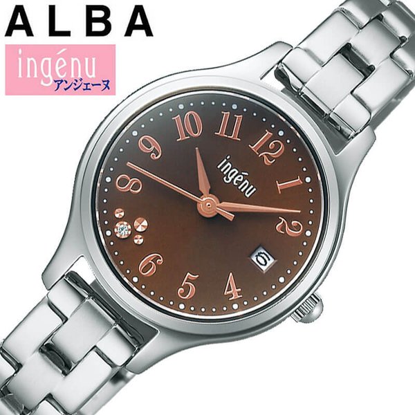 ALBA（SEIKO） セイコー アルバ 腕時計 アンジェーヌ ハッピーセブン 