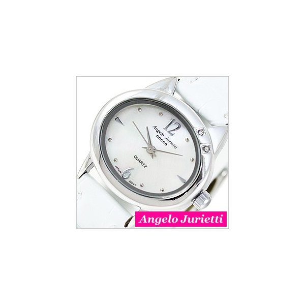 アンジェロジュリエッティ腕時計 AngeloJurietti時計 AngeloJurietti 腕時計 アンジェロジュリエッティ コッコ cocco レディース AJ3120-1-WH セール